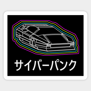 Cyberpunk Car Sticker